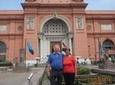 Half-Day Tour of the Egyptian Museum