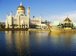 Visit Bandar Seri Begawan, Brunei