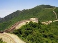 Full-Day Tour of Mutianyu Great Wall, Water Cube and Bird's Nest