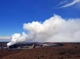Private Tour: Hawaii Volcanoes National Park Eco Tour