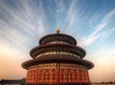 Beijing Private Tour of Temple of Heaven, Tian'anmen Square, Forbidden City