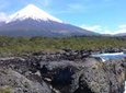 Private Tour: Puerto Montt, Puerto Varas and Vicente Peres Rosales National Park