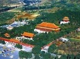 Private Tour to Mutianyu Great Wall and Ming Tombs from Beijing