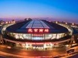 Private Transfer from Beijing Railway Station to Hotel