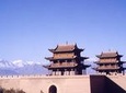 3-Night Private Tour to Dunhuang and Jiayuguan