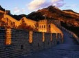Private Custom Beijing Badaling Great Wall and City Sightseeing Tour