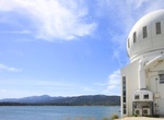 Visit Big Bear Solar Observatory, Big Bear Lake, California