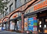 Eat at Zabar's, Manhattan, NYC