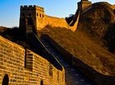 3-Day Private Tour of Beijing UNESCO World Heritage Sites with Peking Duck+Show