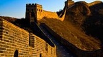 3-Day Private Tour of Beijing UNESCO World Heritage Sites with Peking Duck+Show