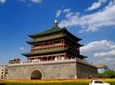 2-Day Highlights Xi'an Private Tour Combo Package: Terracotta Warriors and City Sightseeing
