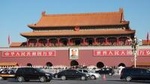 Three-Day Private Shanghai to Beijing Tour by Air