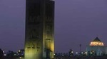  Private Morocco Imperial Cities Tour from Fez