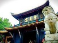 6-Hour Private Chengdu City Walking Tour with Tea Tasting
