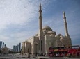 City Sightseeing Sharjah Hop-On Hop-Off Bus Tour