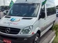 Departure Transfer: Porto de Galinhas, Muro Alto or Serrambi to Recife Airport