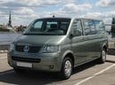 English Speaking Private Departure Transfer to Riga Airport
