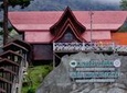 Full-Day Kinabalu Park and Poring Hot Spring