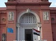 Half-Day Private Guided Tour to the Egyptian Museum