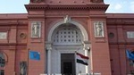 Half-Day Private Guided Tour to the Egyptian Museum