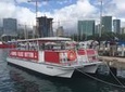 Hawaii Glass Bottom Boat Tour