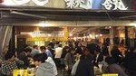 Tokyo Local Food and Drink Experience with a Bar Hopping Master