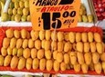Mexico City Original Markets & Street Food Tour