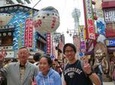 Osaka Walking Tour