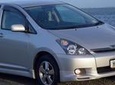 Private Airport Transfer: Nadi Airport to Hotel