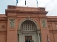 Private Cairo Egyptian Museum Tour with Lunch