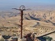 Private Full Day Tour Madaba Mount Nebo and Um er-Rasas from Dead Sea