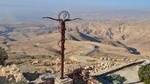 Private Full Day Tour Madaba Mount Nebo and Um er-Rasas from Dead Sea