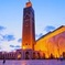 Private Half-Day Guided Tour of Casablanca