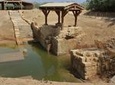 Private Half-Day Tour of Bethany Baptism Site from Dead Sea