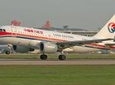 Private Departure Transfer to Xi'an International Airport from City Hotels