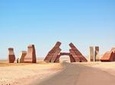 Ras Mohammed by Car One Day Tour from Dahab