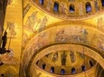 St Mark's Basilica After-Hours Group or Private Tour with Optional Doge's Palace