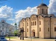 Kyiv Podil District Private Walking Tour with Local Guide