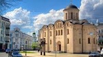 Kyiv Podil District Private Walking Tour with Local Guide