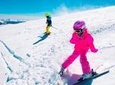 Junior Ski Rental Package for Snowbasin and Powder Mountain