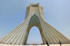 Azadi Tower & Museum