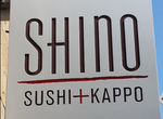 Dine at Shino Sushi + Kappo, Little Italy, San Diego, California