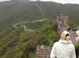 Private Beijing Layover Tour: Mutianyu Great Wall and Forbidden City with Cable Car and Meal