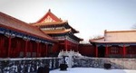 4-Hour Private Beijing Walking Tour of the Forbidden City