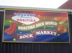 Visit Hokitika Sock Machine Museum, New Zealand