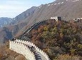 Full Day Great Wall Tour: Juyongguan, Badaling and Mutianyu