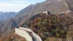 Full Day Great Wall Tour: Juyongguan, Badaling and Mutianyu