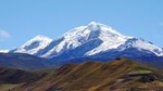 Cotopaxi National Park Hiking and Biking Tour