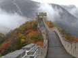 All-Inclusive Private Beijing Layover Tour to Mutianyu Great Wall