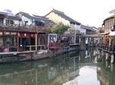 Half-Day Private Zhujiajiao Water Town Tour with Boat Ride from Shanghai